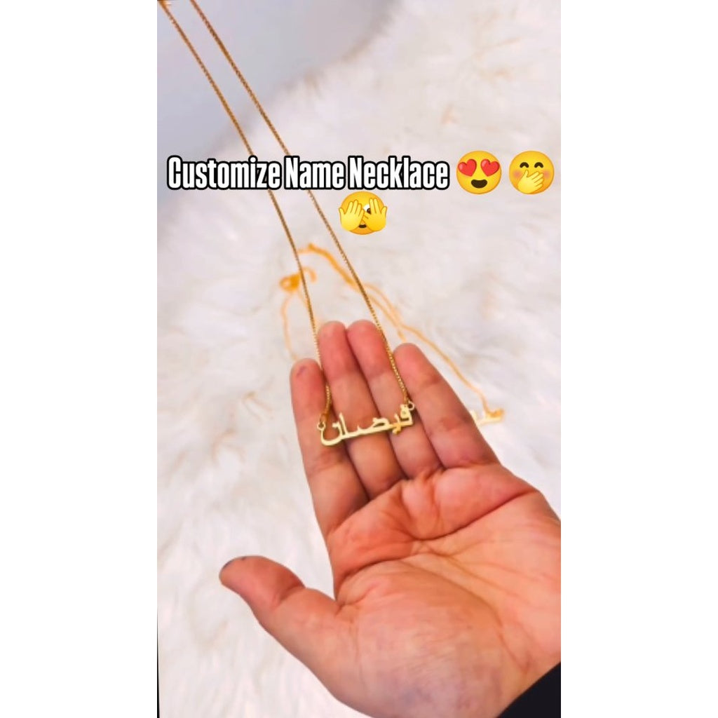 Personalized Gold Calligraphy Jewelry